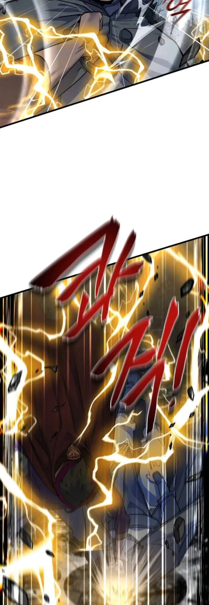The Genius Mage Who Uses His Fists ตอนที่ 42 หน้า 48