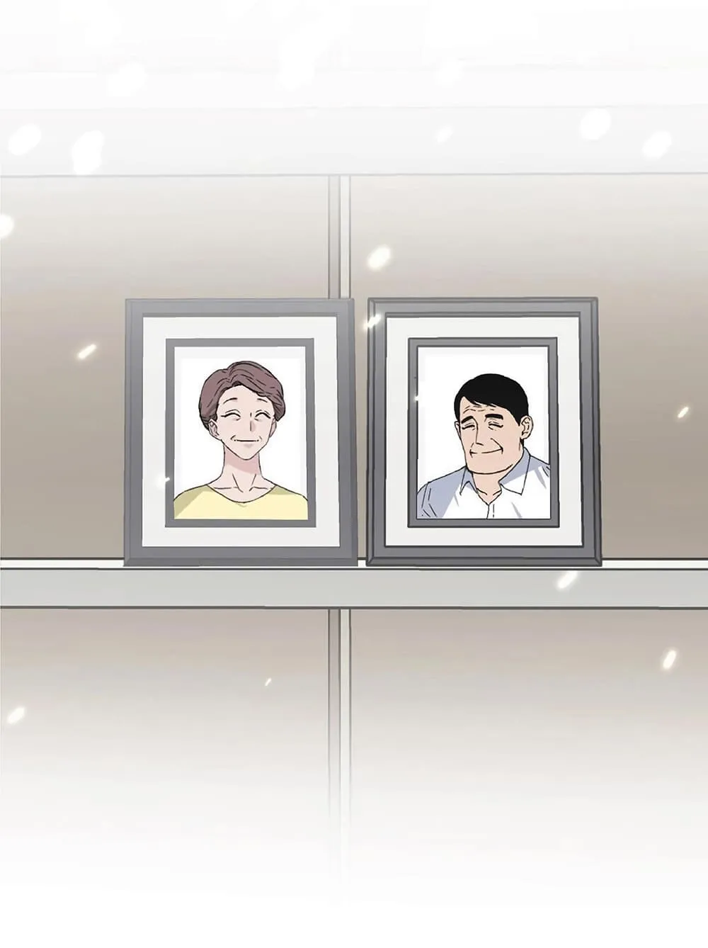 Your Talent is Mine ตอนที่ 1 หน้า 73
