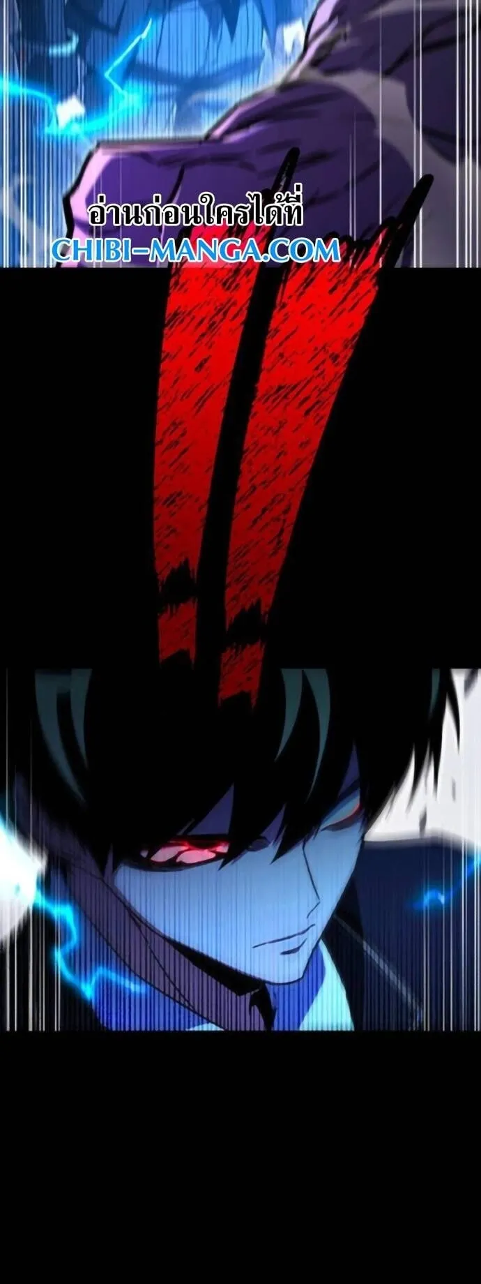 I Took Over The Academy With a Single Sashimi Knife ตอนที่ 68 หน้า 36
