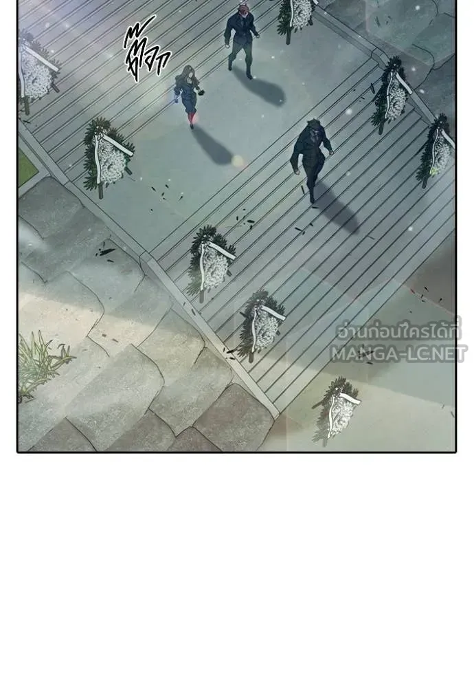 Juvenile Prison ตอนที่ 89 หน้า 186