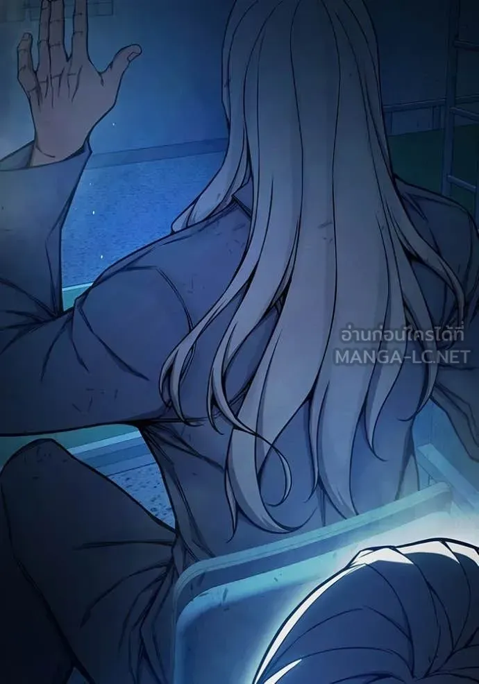 Juvenile Prison ตอนที่ 72 หน้า 206