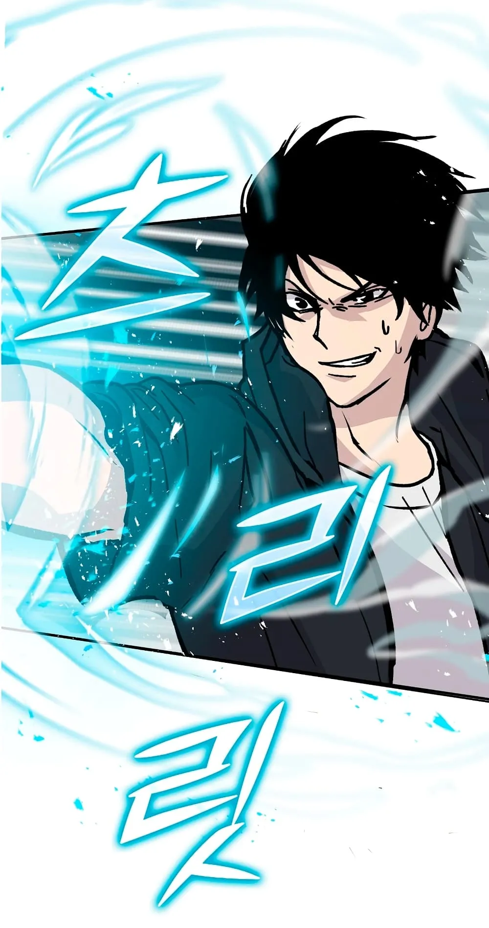 Demon Lord’s Martial Arts Ascension ตอนที่ 4 หน้า 46