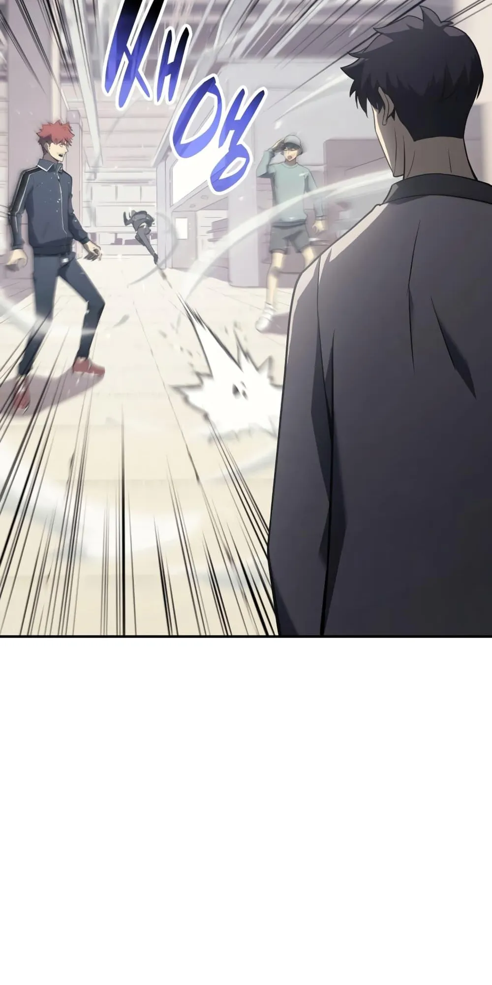 The Return of the Disaster-Class Hero ตอนที่ 6 หน้า 99
