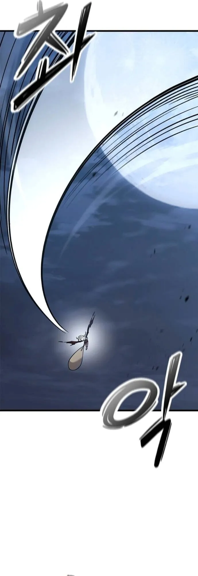 What a Bountiful Harvest, Demon Lord! ตอนที่ 55 หน้า 49