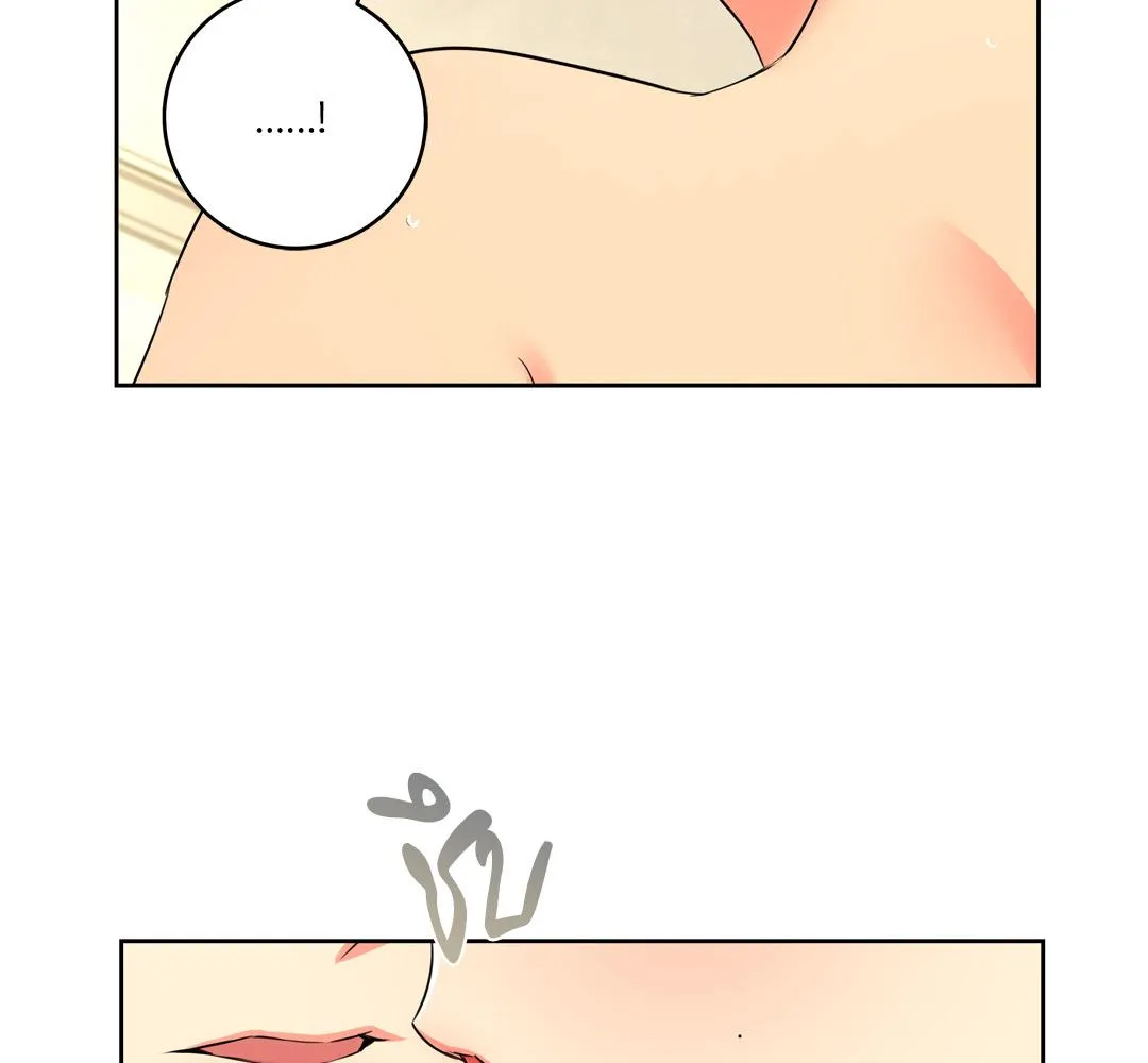 CAMBOY BUNNY (R+) ตอนที่ 18 หน้า 132