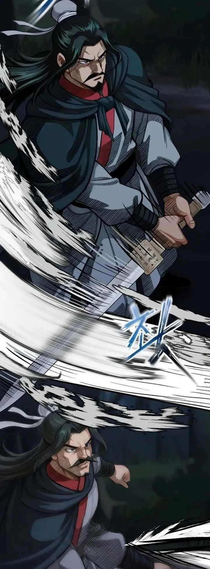 The Divine Sword of the Demonic Path ตอนที่ 16 หน้า 50