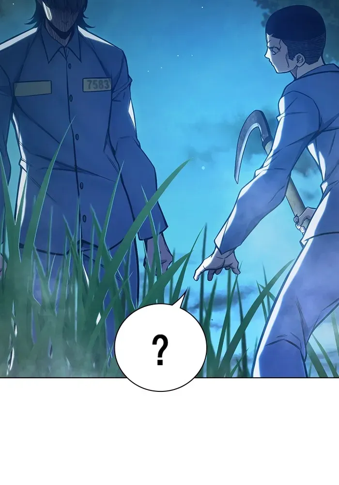 Juvenile Prison ตอนที่ 25 หน้า 30