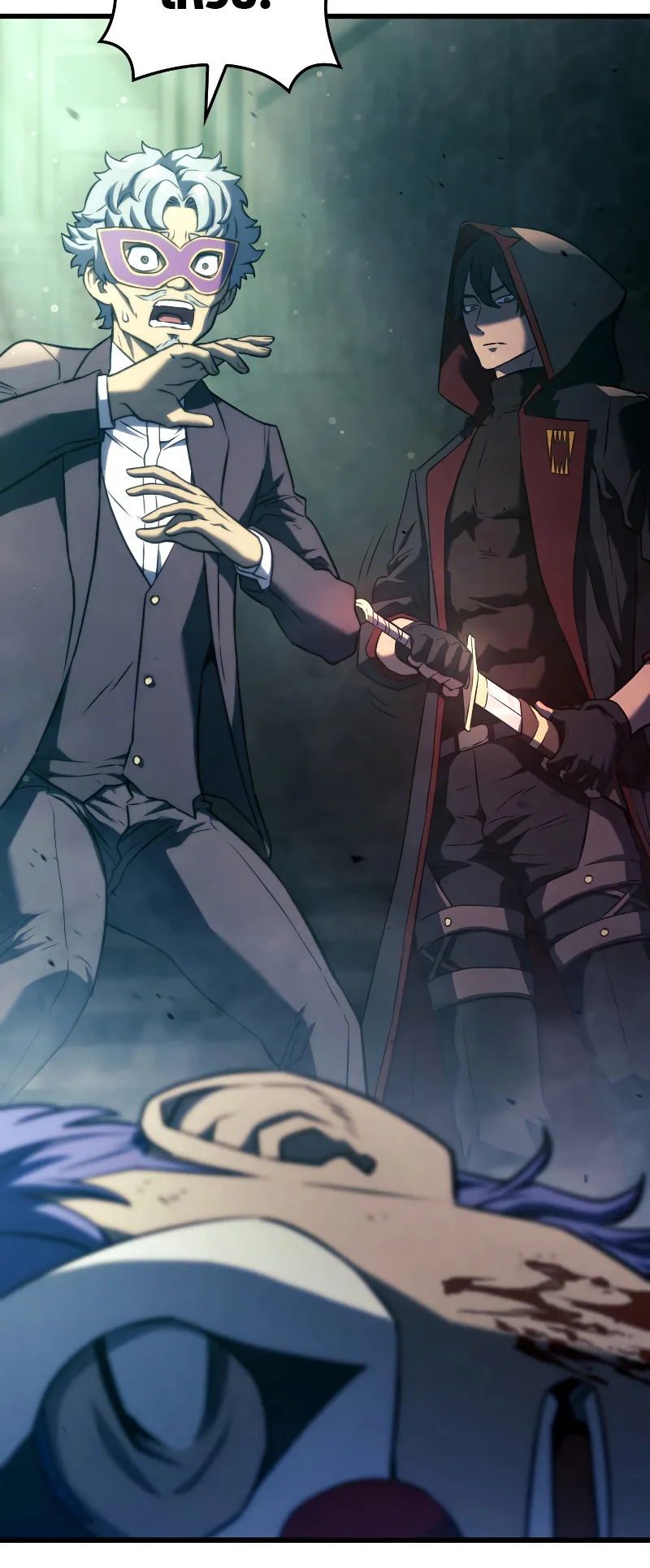 Revenge of the Iron-Blooded Sword Hound ตอนที่ 22 หน้า 43