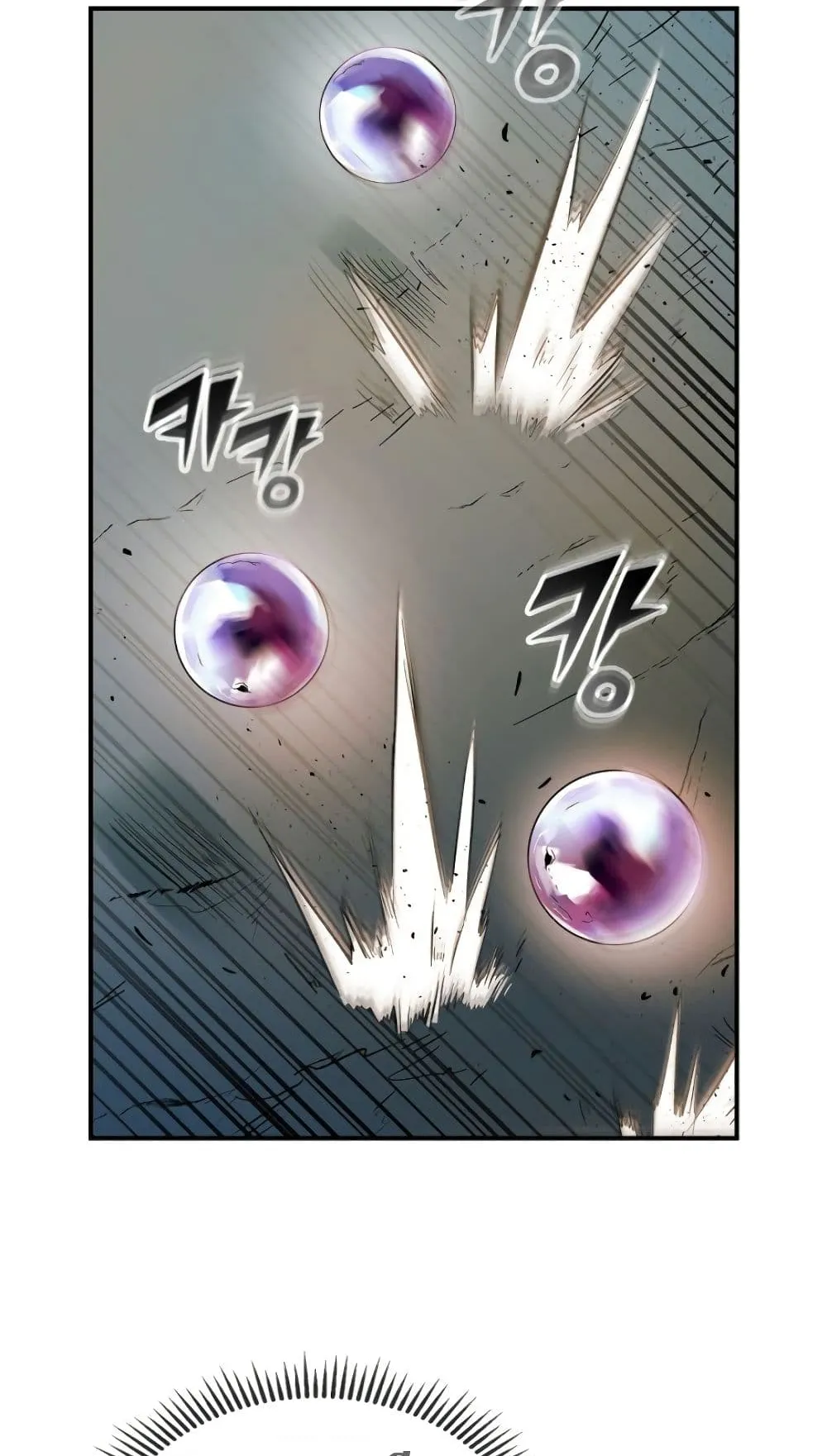 Leveling With the Gods ตอนที่ 9 หน้า 93