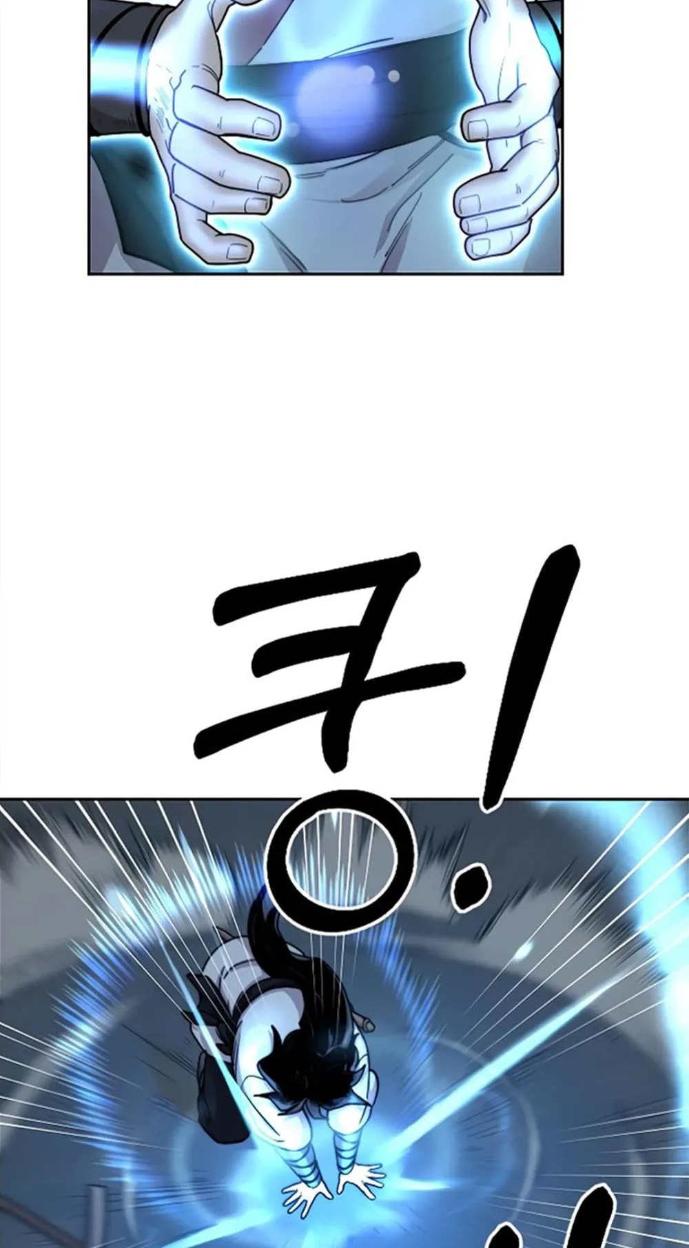 Return of the Flowery Mountain Sect ตอนที่ 8 หน้า 6