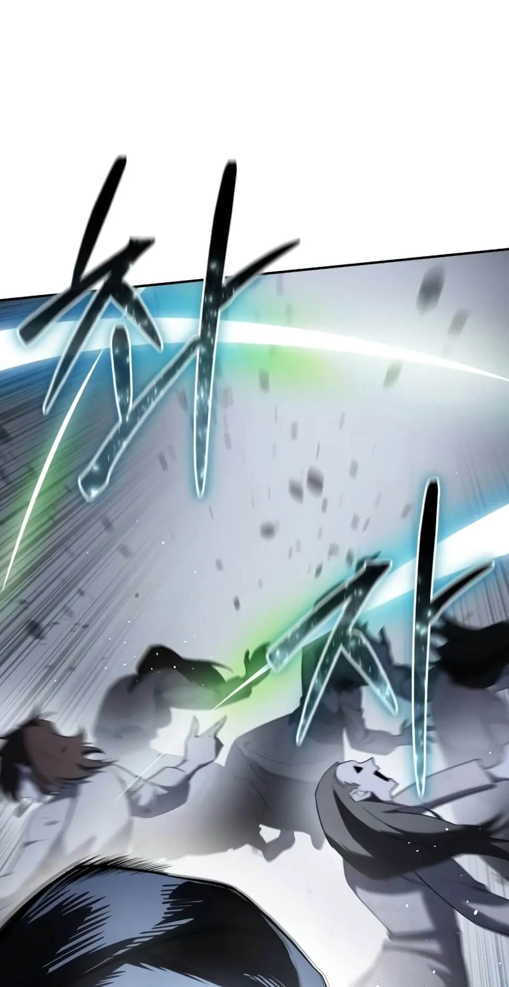 Star-Embracing Swordmaster ตอนที่ 50 หน้า 108