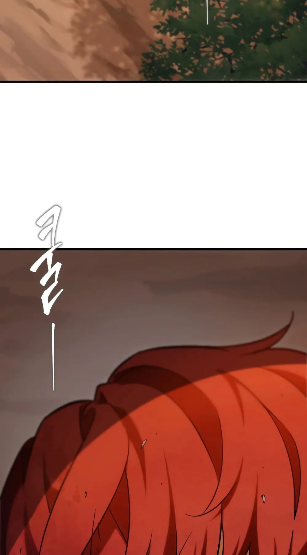 Heavenly Inquisition Sword ตอนที่ 1 หน้า 169