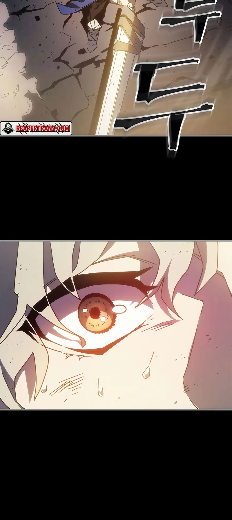 Mr Devourer Please Act Like a Final Boss ตอนที่ 0 หน้า 44