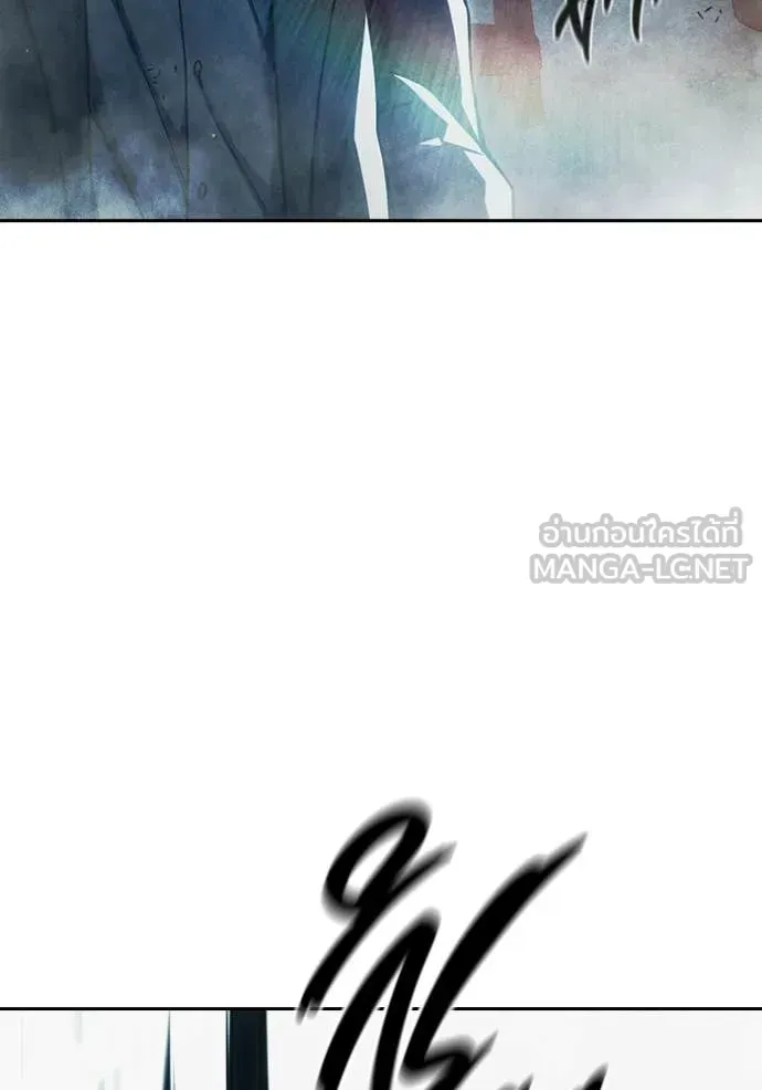 Juvenile Prison ตอนที่ 84 หน้า 41