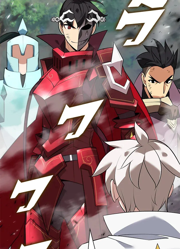 Overgeared ตอนที่ 217 หน้า 95