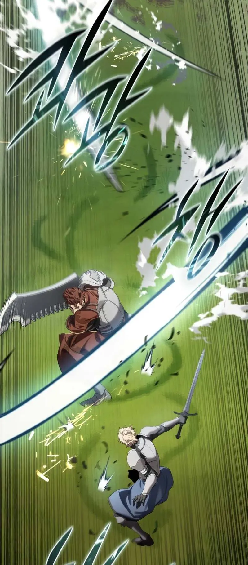 Star-Embracing Swordmaster ตอนที่ 82 หน้า 43