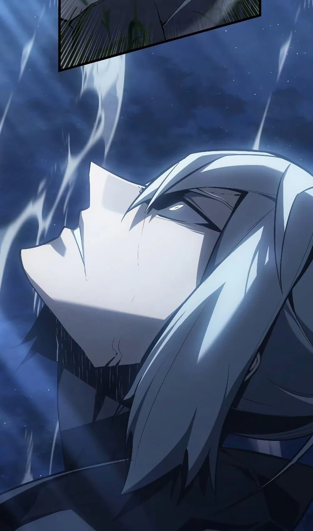 Ice Lord ตอนที่ 4 หน้า 20