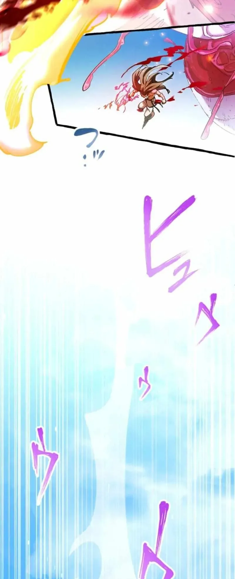 The Low-Level Knight, Unrivaled by Forbidden Flames ตอนที่ 2 หน้า 74