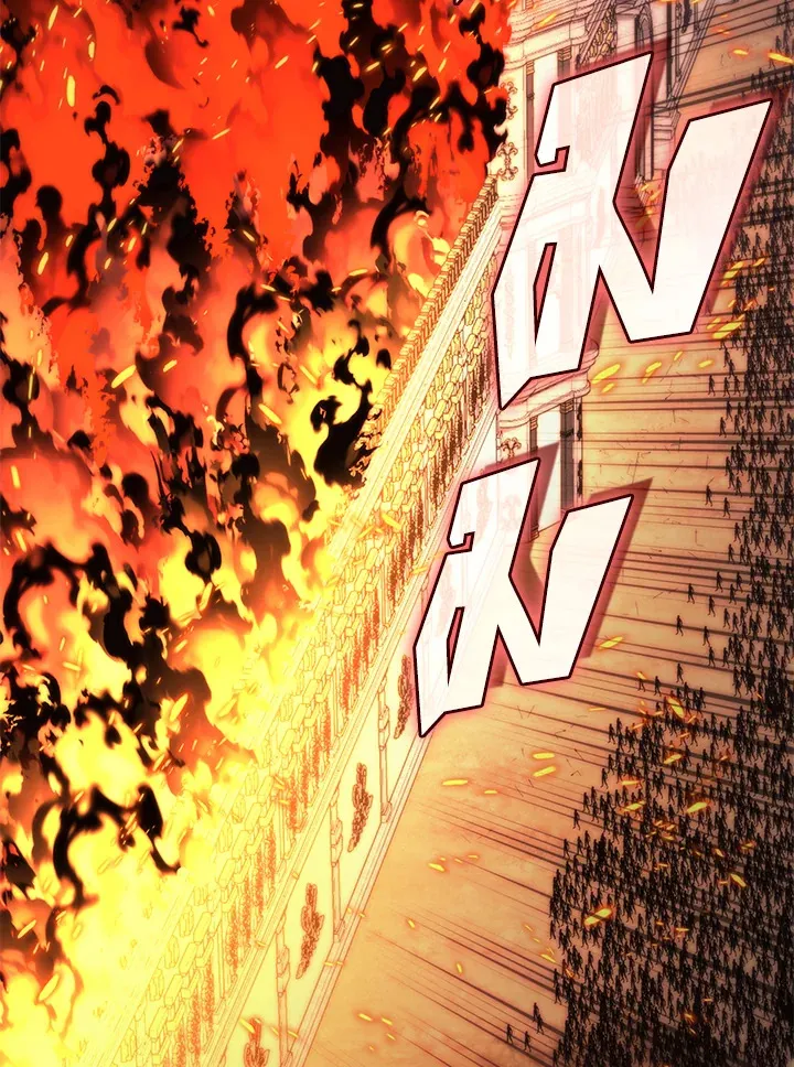Overgeared ตอนที่ 275 หน้า 192