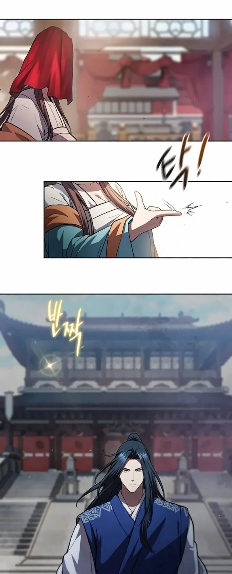 Regression of the Yong Clan Heir ตอนที่ 45 หน้า 82
