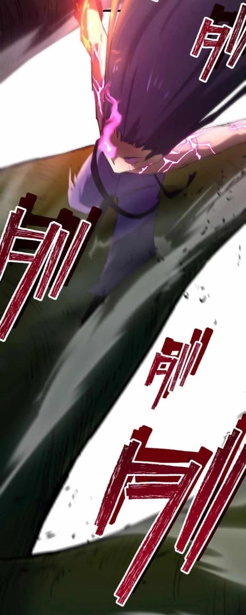 The Low-Level Knight, Unrivaled by Forbidden Flames ตอนที่ 1 หน้า 144