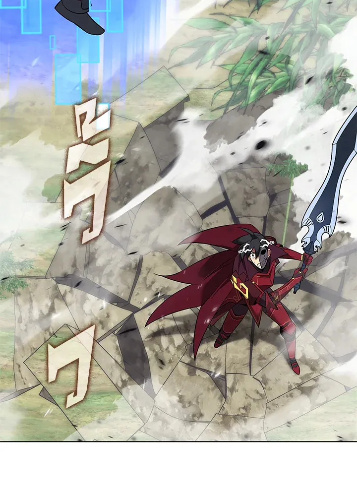 Overgeared ตอนที่ 201 หน้า 134