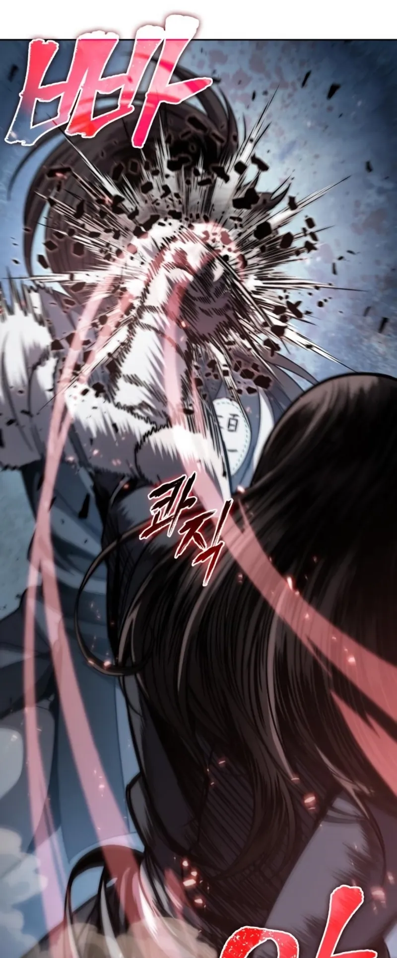 Nano Machine Chapter 61 หน้า 16