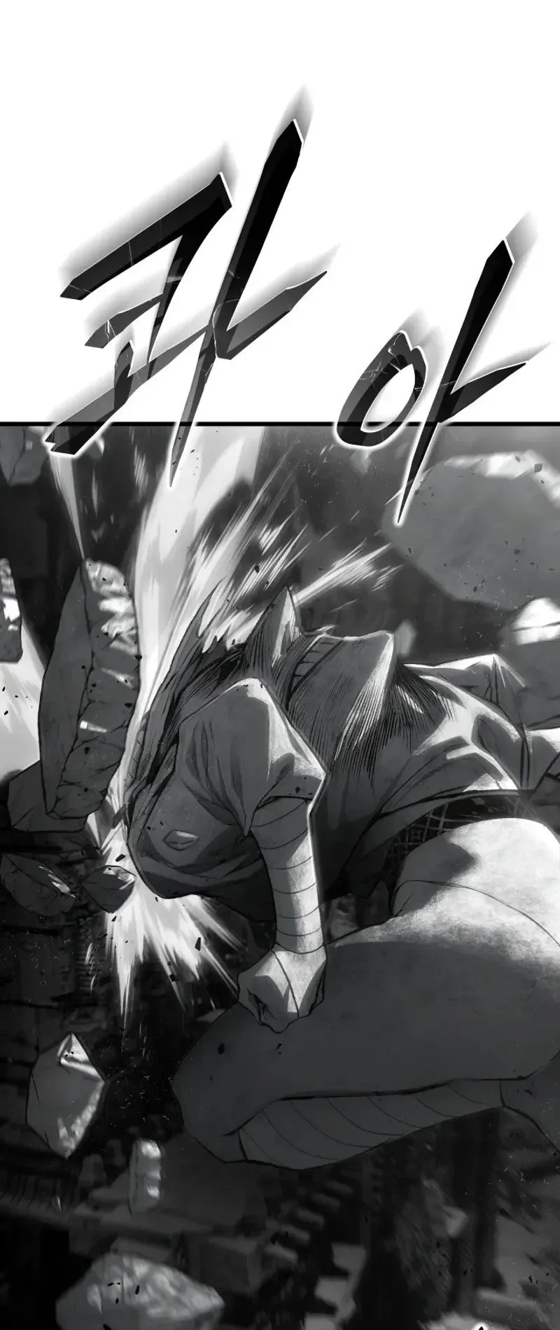 Sandmancer of the Scorched Desert ตอนที่ 31 หน้า 29