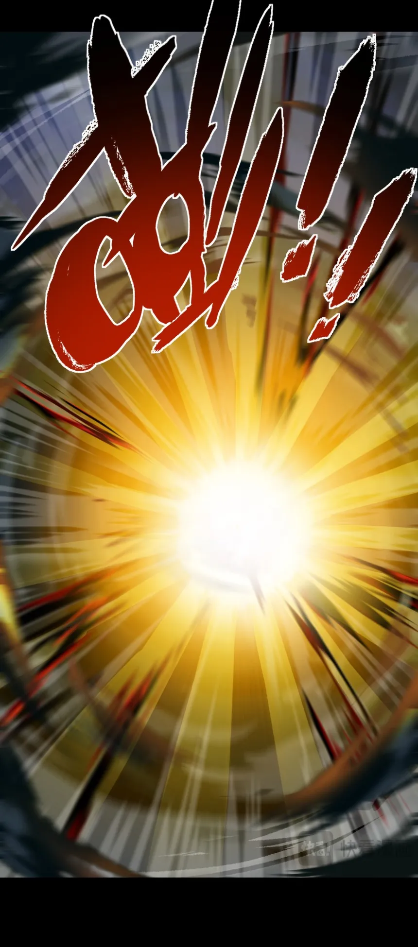 After breaking up with the school beauty, I became a martial arts master ตอนที่ 3 หน้า 40