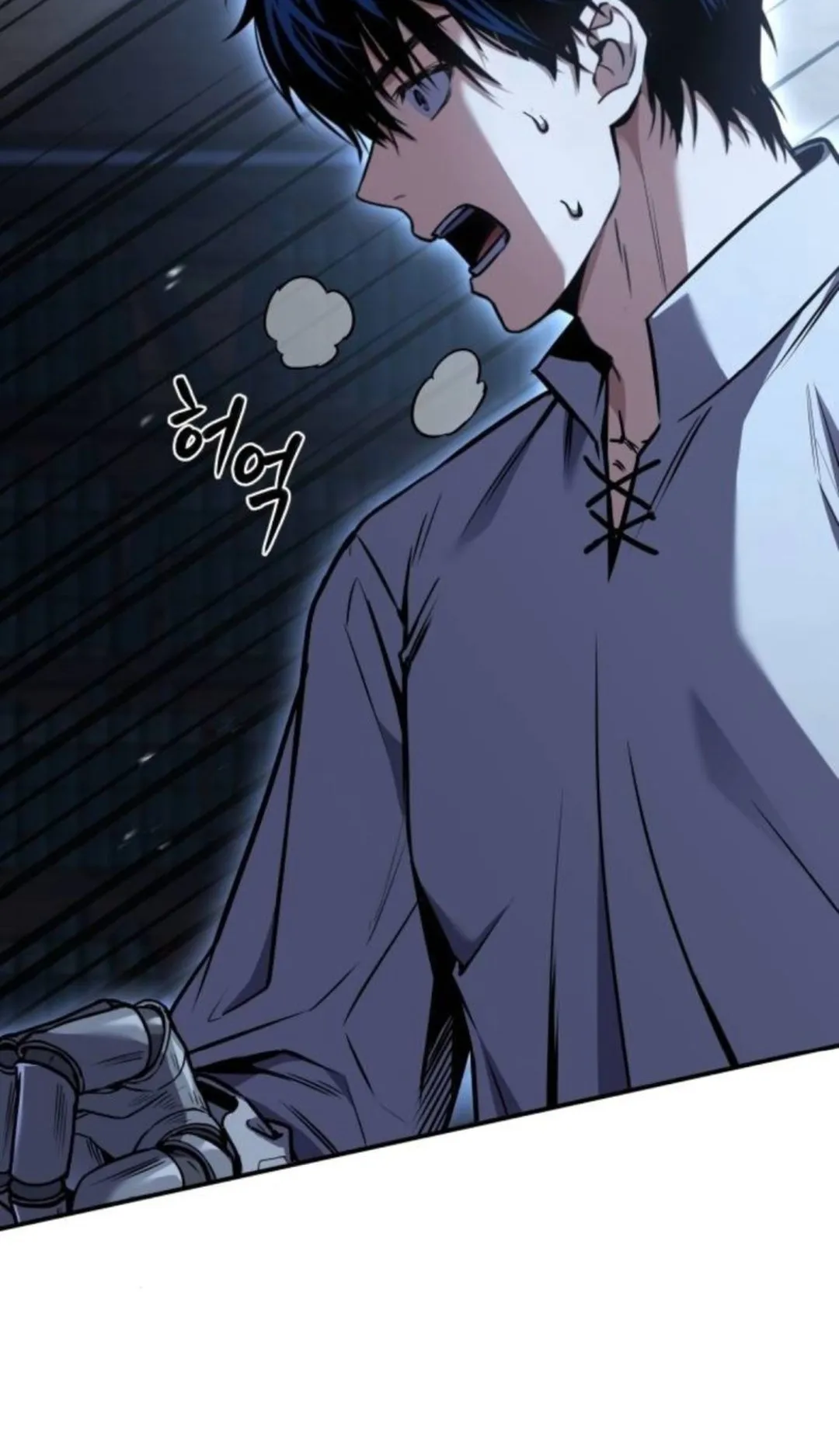 The Swordmaster Who Travels Through Time ตอนที่ 6 หน้า 13