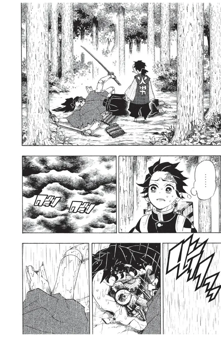 Kimetsu no yaiba ตอนที่ 98 หน้า 122