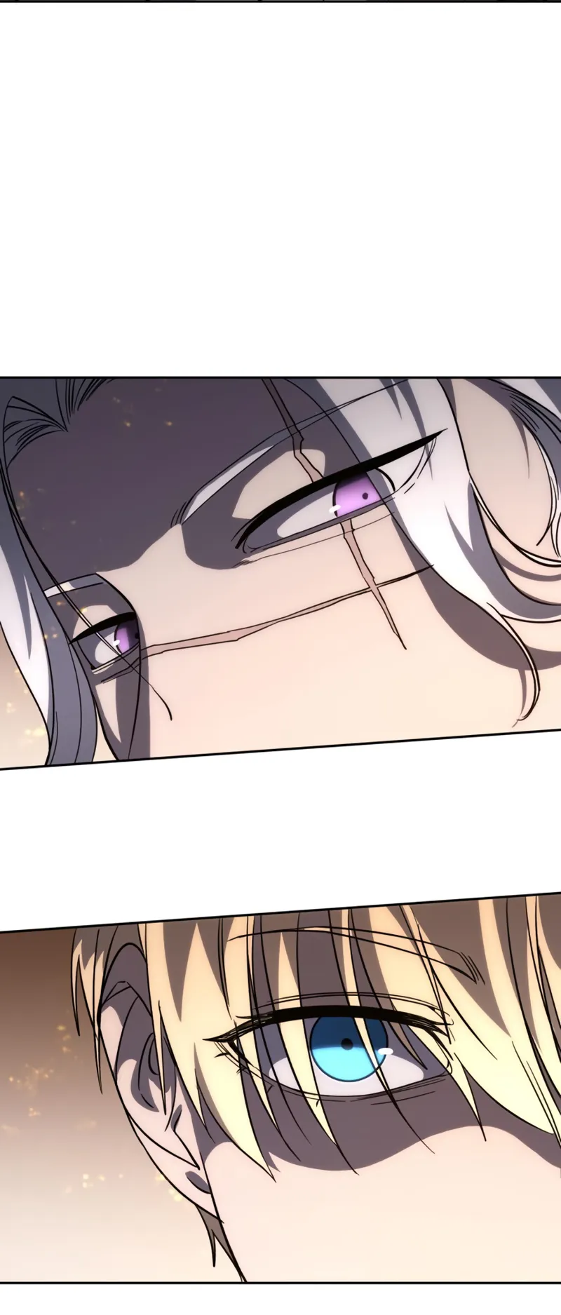 Star-Embracing Swordmaster ตอนที่ 3 หน้า 53