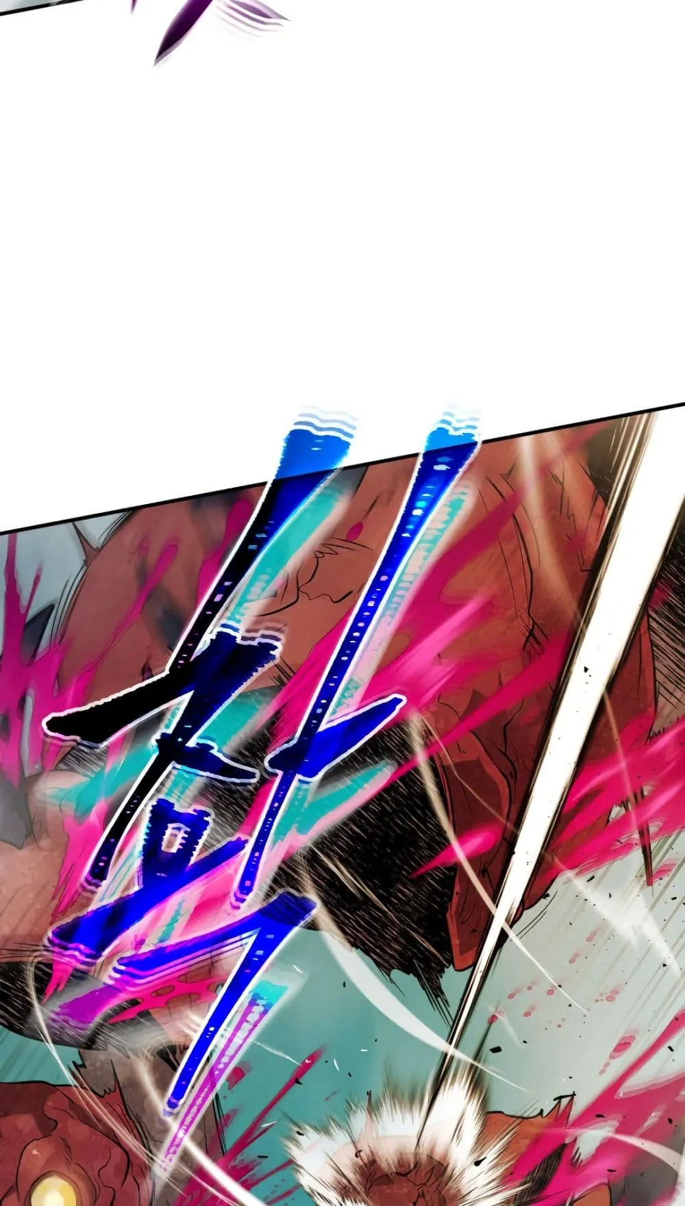 Leveling With the Gods ตอนที่ 9 หน้า 87