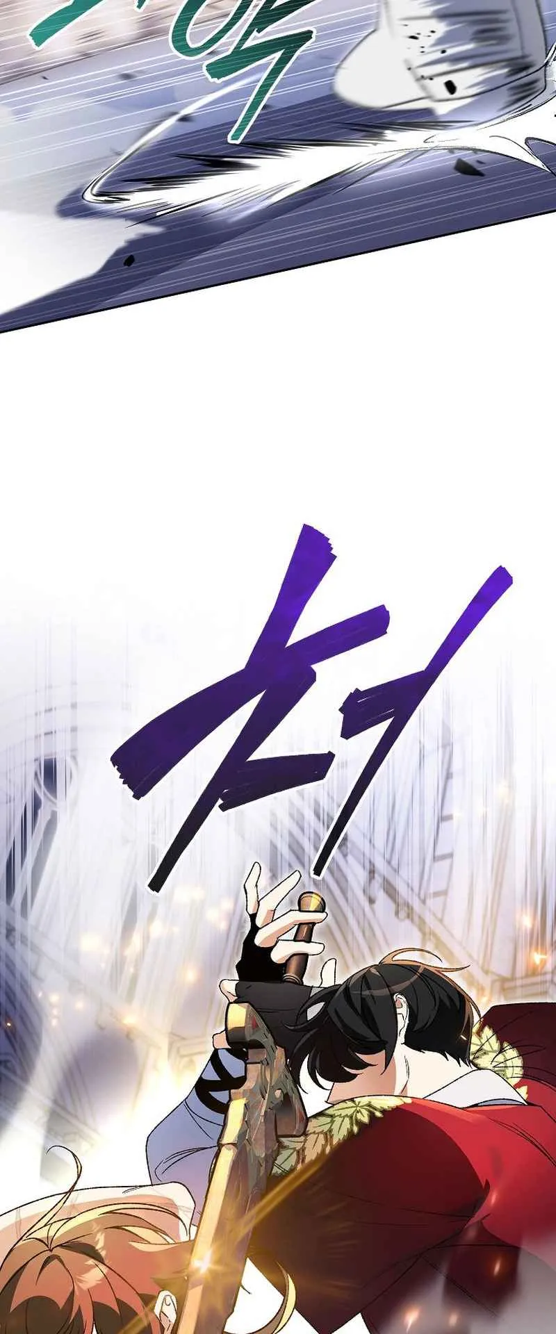I Became the Genius Bastard of a Noble Dark Clan ตอนที่ 12 หน้า 54