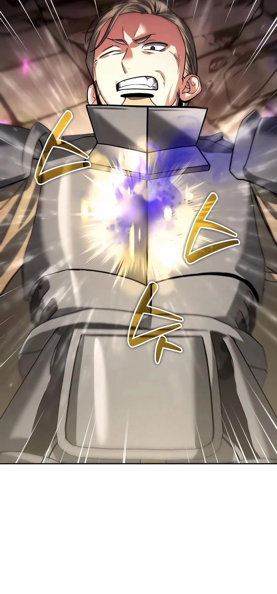 Sovereign of the Infinite Clones ตอนที่ 29 หน้า 56