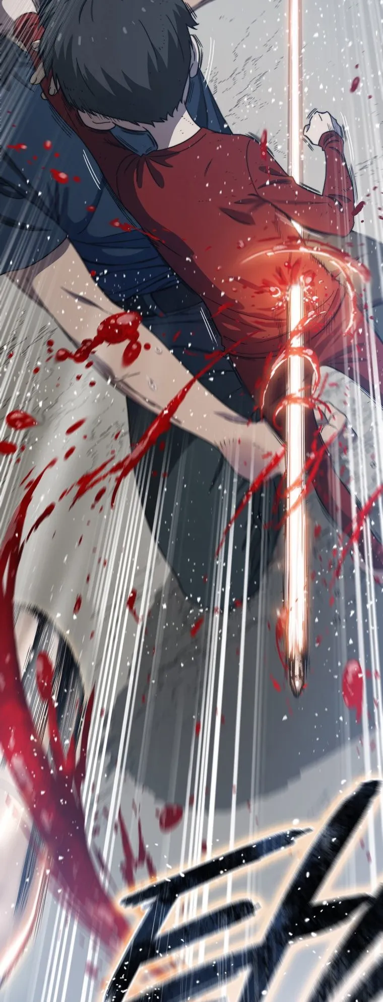 Existence ตอนที่ 2 หน้า 31