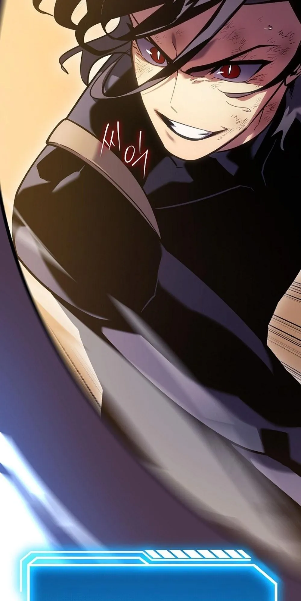 Regressing as the Reincarnated Bastard of the Sword Clan ตอนที่ 2 หน้า 77