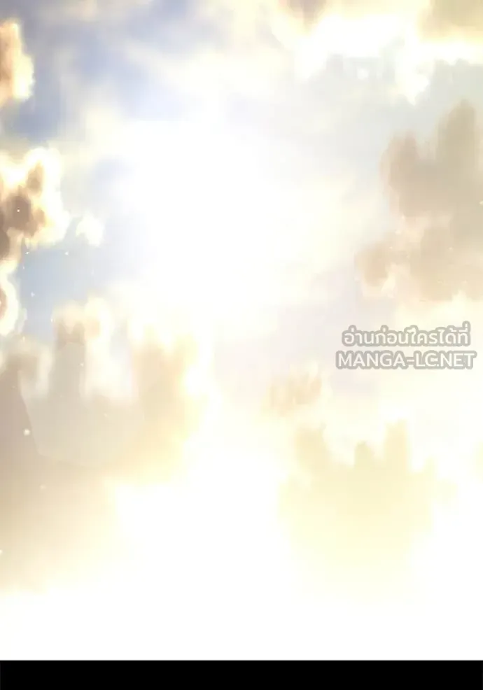Juvenile Prison ตอนที่ 59 หน้า 142