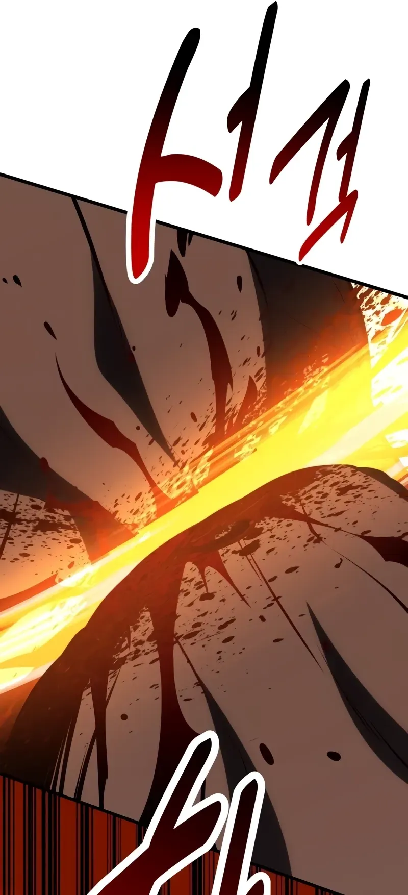 I Killed an Academy Player ตอนที่ 55 หน้า 118