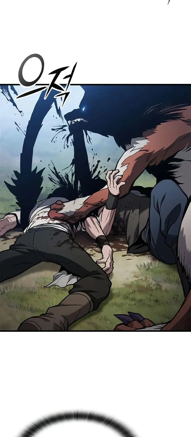 Demonic Beast Hunter Survival Guide ตอนที่ 3 หน้า 4