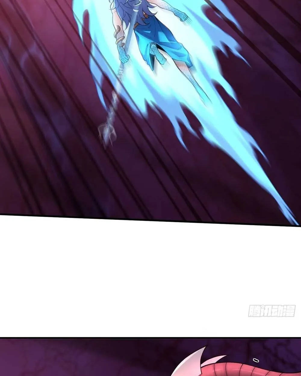 Goddess Evolution ตอนที่ 12 หน้า 4