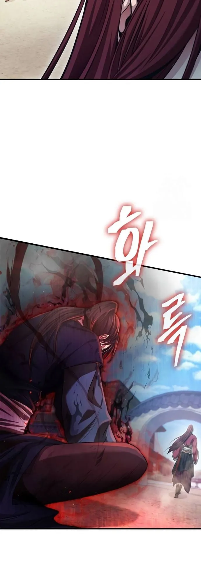 Regression of the Yong Clan Heir ตอนที่ 3 หน้า 72