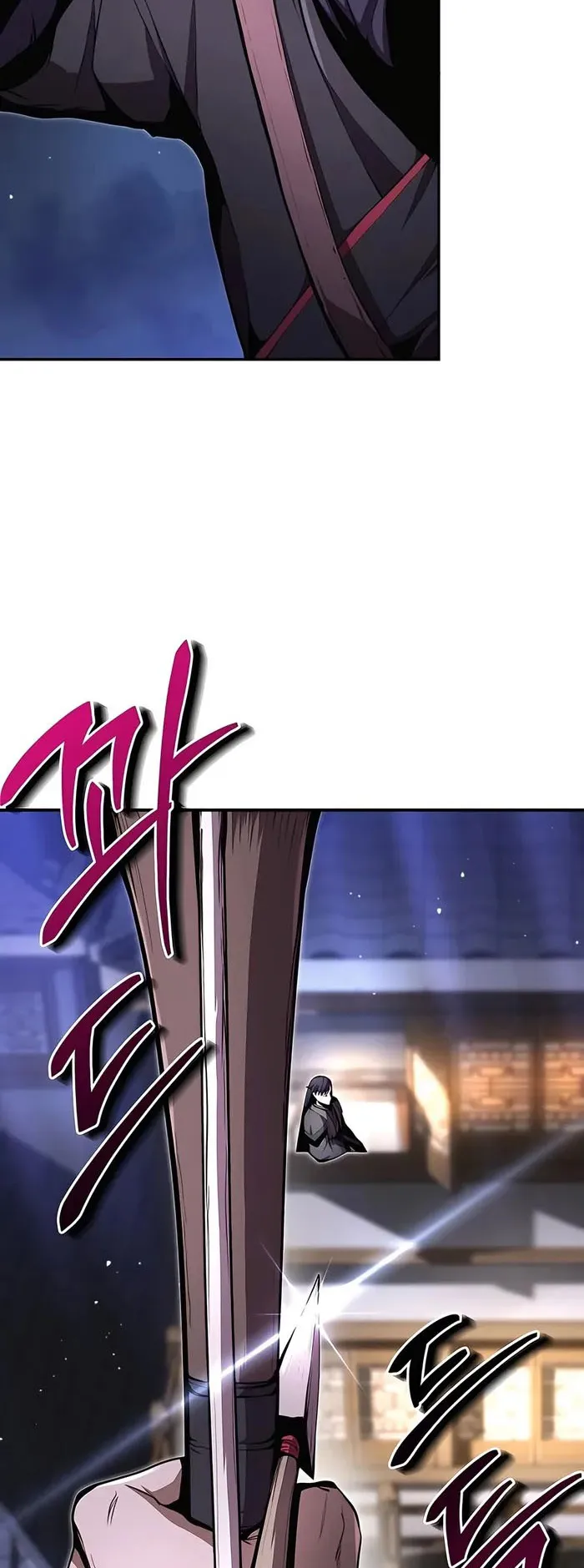 The Anxious Demon Cult Leader ตอนที่ 4 หน้า 73