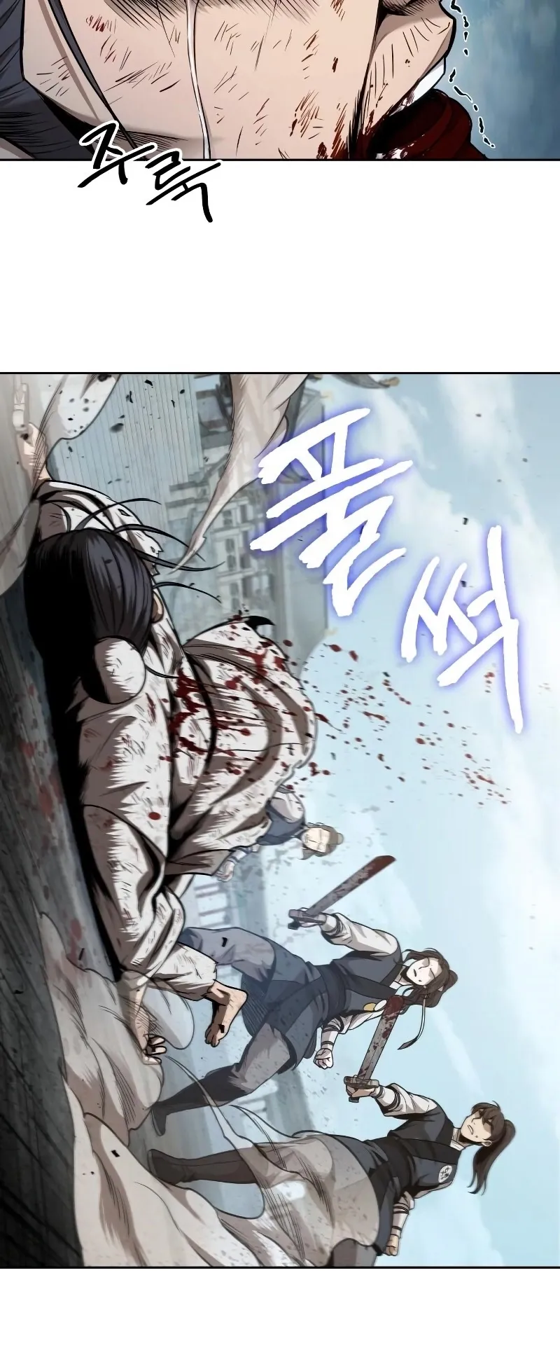 Nano Machine Chapter 64 หน้า 31