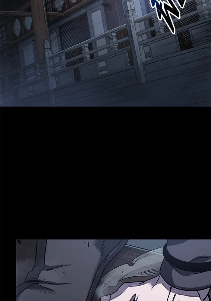 Nano Machine Chapter 24 หน้า 69