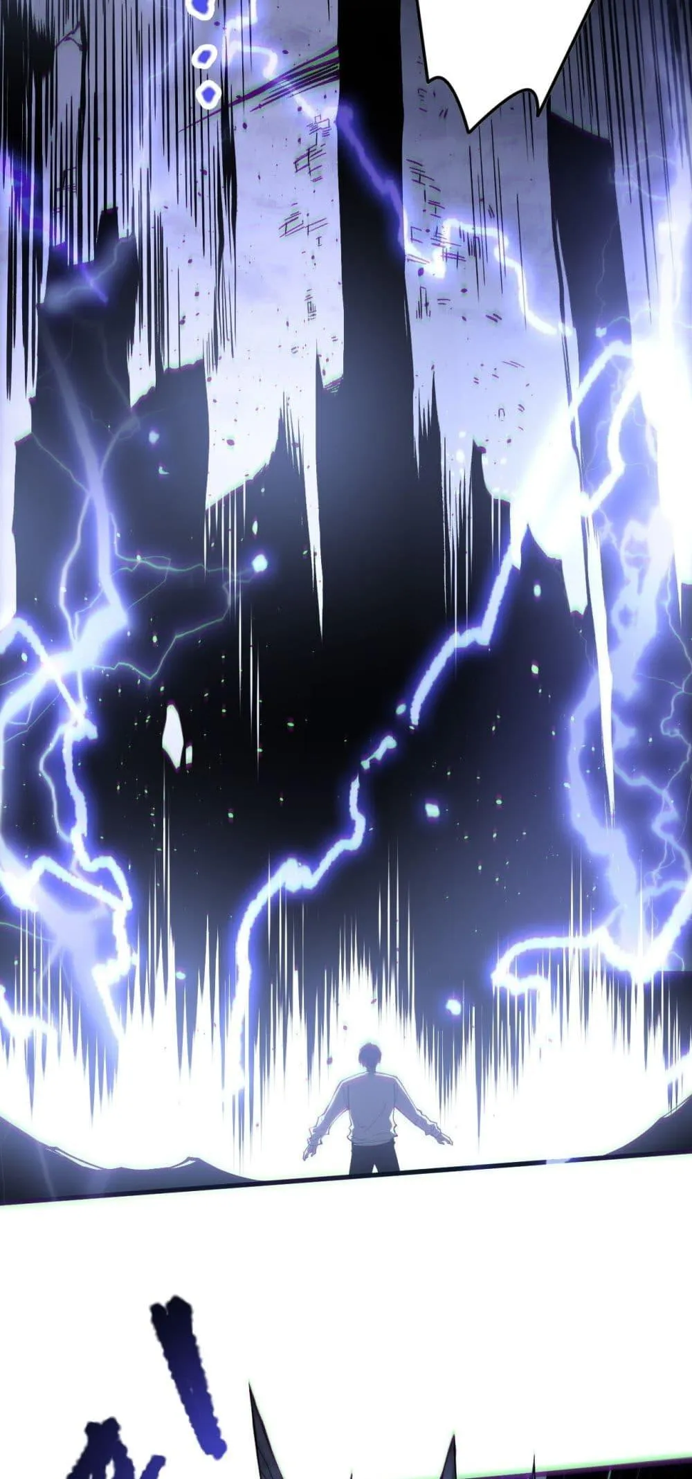 Disastrous Necromancer ตอนที่ 174 หน้า 49