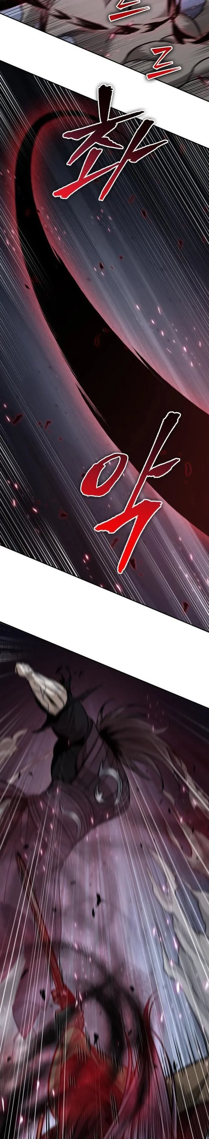 Nano Machine Chapter 133 หน้า 20