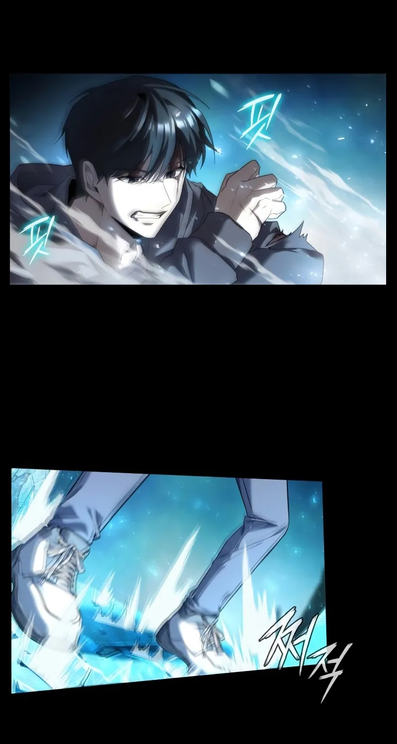 Weapon Maker ตอนที่ 0 หน้า 48