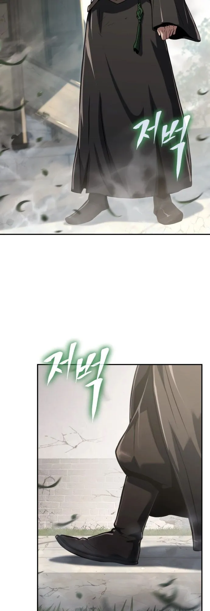 The Poison Master of Sacheon Tang Clan ตอนที่ 3 หน้า 53