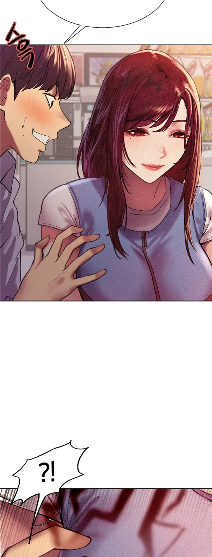 Sex-Stop Watch ตอนที่ 15 หน้า 37